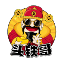 收海外流量