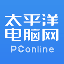 太平洋电脑网
